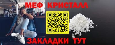 кокаин колумбия Мариинск