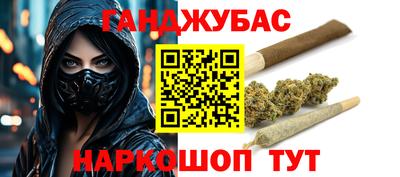 кокаин Малоярославец