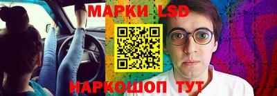 кокаин Малоярославец