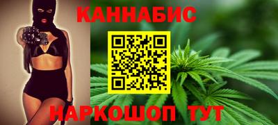 кокаин Малгобек