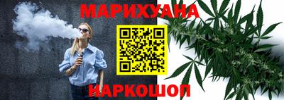 кокаин Малгобек