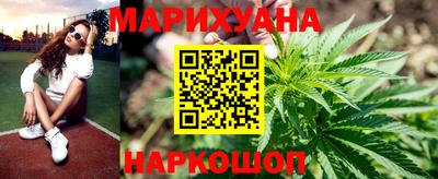 кокаин Малгобек