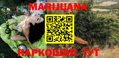 кокаин колумбия Мариинск
