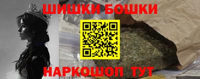 кокаин колумбия Мариинск