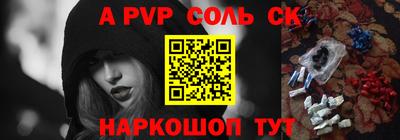 кокаин колумбия Мариинск