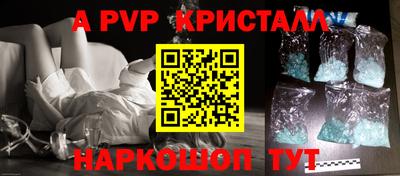 кокаин колумбия Мариинск