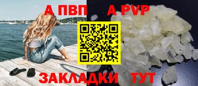 кокаин колумбия Мариинск
