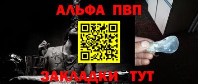 кокаин колумбия Мариинск