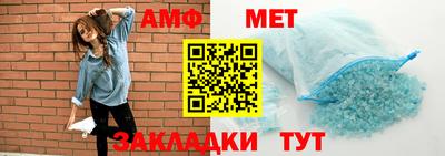 кокаин Малгобек
