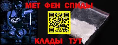 кокаин колумбия Мариинск