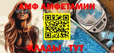 кокаин Малгобек