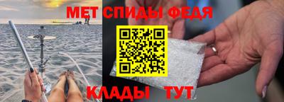 кокаин колумбия Мариинск
