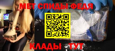 кокаин колумбия Мариинск