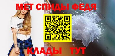 кокаин Малоярославец
