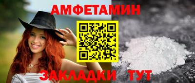 кокаин колумбия Мариинск