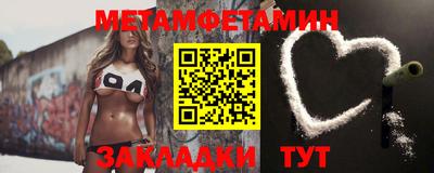 кокаин Малоярославец