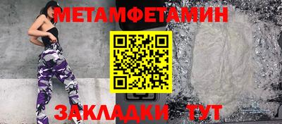 кокаин Малоярославец