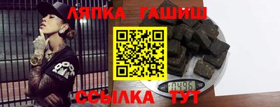 кокаин Малоярославец