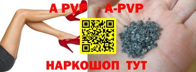 кокаин Малгобек