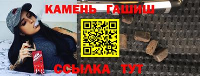 кокаин Малоярославец
