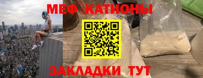 кокаин Малоярославец