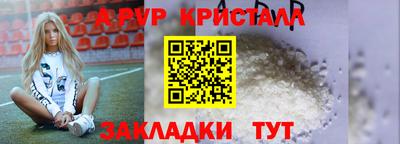 кокаин Малоярославец