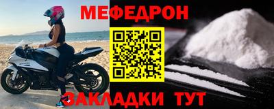кокаин Малгобек