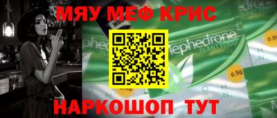 кокаин колумбия Мариинск